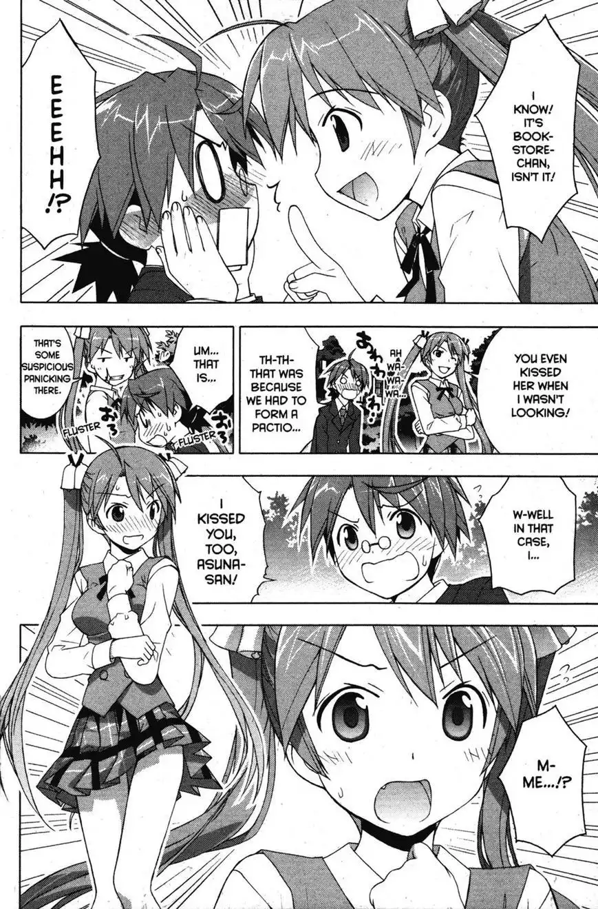 Negima!? Neo Chapter 31 11